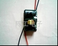 24V 10*2W 大功率 LED太陽能 升壓 驅動 電源