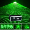 500mw Green animation Stage dj outdoor Laser stage Light event show 5