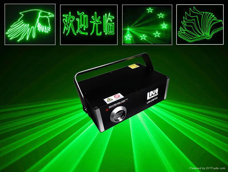 2w green laser project for dj outdoor advertising logo laser Light show  3