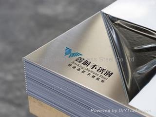 SUS304/201 Stainless Steel Sheet/Coil/Pipe 2