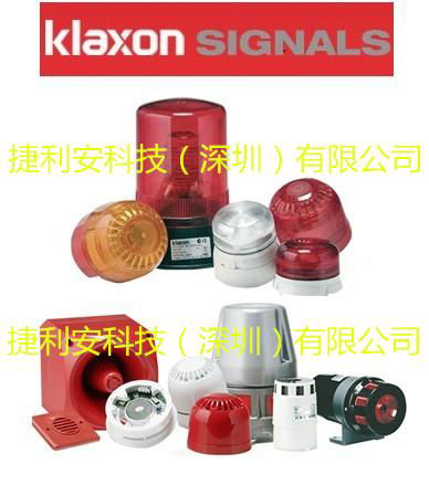 英國klaxon報警器 2