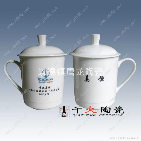 定製創意禮品杯 5