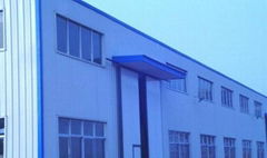 YUYAO YULI ELECTRICAL APPLIANCE FACTORY