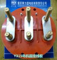 重庆赛力盟YKK高压电机接线瓷瓶现货发售