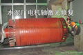 重慶加工電機轉子軸專業可靠 5