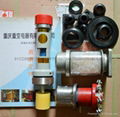 Transformer accessories material supplies sales