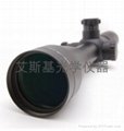 Mil-Dot Reticle Rifle Scope with Side Adjustable Parallax and 1/4 MOA Adjustment
