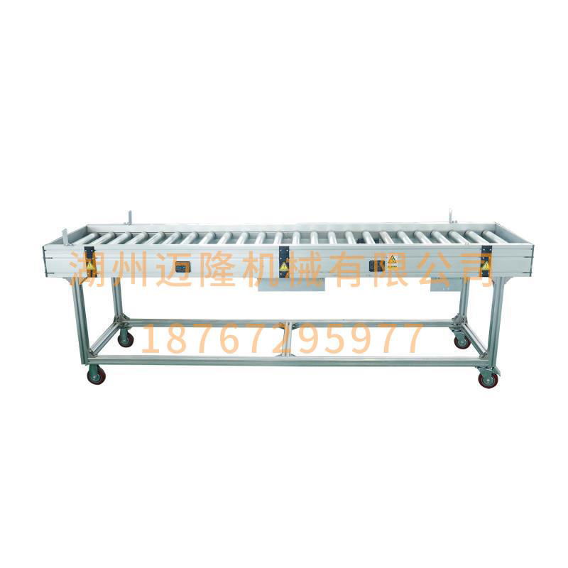 Van type multi-strap belt roller Conveyor From China manufacture