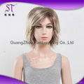 Girl simulation cosplay silver short