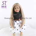 American doll light brown long straight hair wig