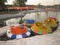 bumper boat ufo battery boat inflatable boat 3