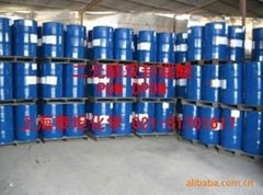 Dipropylene glycol dimethyl ether