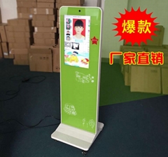 郑州学思电子科技有限公司