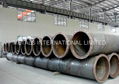 API 5L,ASTM A252,AS 1579,ISO 3183-Spiral Welded Steel Pipe  5