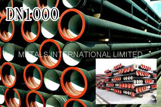 ISO 2531,BS EN545,EN598,BS4772,AS/NZS 2280,AWWA C110.2,KSD4307 Ductile Iron Pipe 4