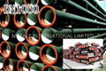 ISO 2531,BS EN545,EN598,BS4772,AS/NZS 2280,AWWA C110.2,KSD4307 Ductile Iron Pipe 4
