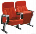 Auditorium Chair