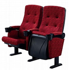 Cinema Chair 