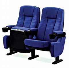 Cinema Chair