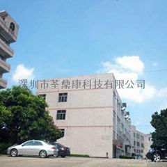 ShenZhen QuanDingKang Technology Co.,Ltd 