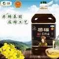 中粮曌福小榨原香菜籽油