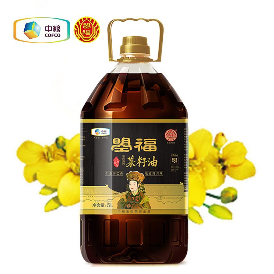 中粮曌福小榨原香菜籽油 2