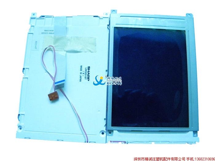 珊星注塑机电脑显示屏M161AL4B 2