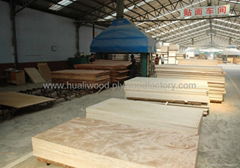 Linyi Huali Plywood Factory