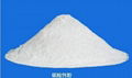 Calcium Carbonate 1