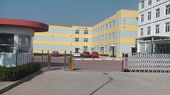 Tianjin Shengwei Development of Science Co.,Ltd