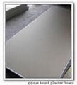 paper faced gypsum board wall panel 2