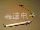 Wall-hang boiler ignition electrode