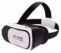 2016 Newest VR headset for IPHONE and other cell phone 1