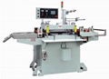 LCD Screen Protector Film Die Cutting Machine 1