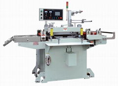 LCD Screen Protector Film Die Cutting Machine