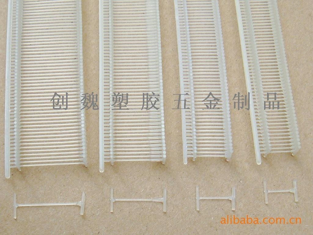 長規格工字型膠針洗水膠針 2