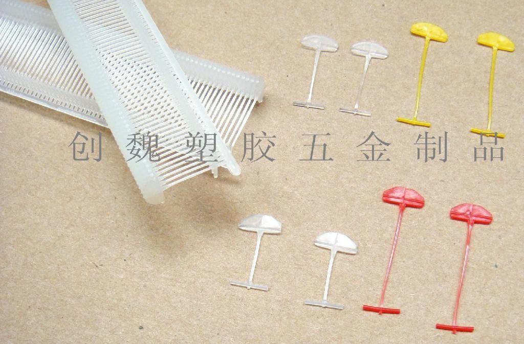 Nylon Fine Pin/Umbrella with fine pin 3