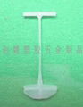 Nylon Fine Pin/Umbrella with fine pin