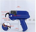 V-TOOL Tag Gun 6