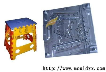 加工塑胶凳子模具