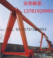 MH Gantry Crane with Electric Hoist 1