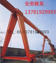 MH Gantry Crane with Electric Hoist