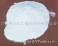 Direct sales by manufacturers Titanium Dioxide Rutile CAS:13463-67-7