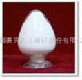 Titanium Dioxide Anatase CAS:13463-67-7   HS：3206111000