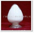 Direct sales by manufacturers Titanium Dioxide Rutile CAS:13463-67-7 1