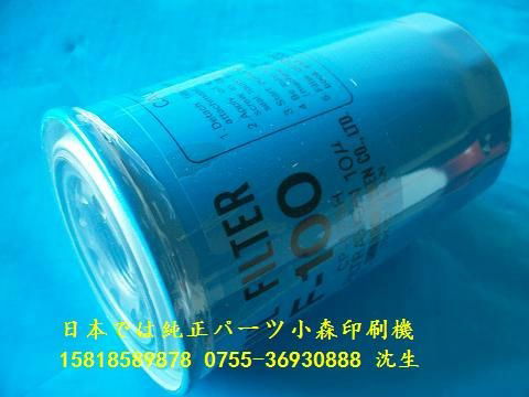 小森机机油过滤器TR-24410 3