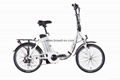 Foldable  City Bike