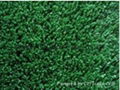 Artificial Turf for Sports 