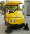 Sanitation Heavy Sweeper (with spray device) BW-800