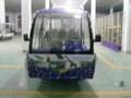 Electric Bus for Zoo